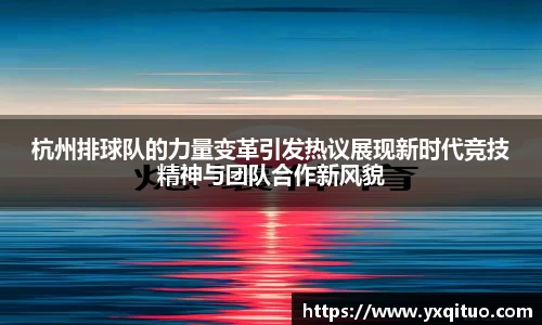 BB贝博登录入口